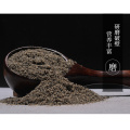 High Quality Black sesame black bean walnut powder